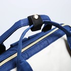 Сумка рюкзак для мамы и малыша с термокарманом, термосумка - портфель, цвет синий/красный - Фото 2