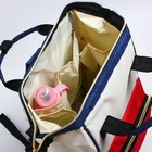 Сумка рюкзак для мамы и малыша с термокарманом, термосумка - портфель, цвет синий/красный - Фото 4