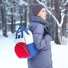 Сумка рюкзак для мамы и малыша с термокарманом, термосумка - портфель, цвет синий/красный - Фото 6