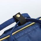 Рюкзак женский с термокарманом, термосумка - портфель, цвет синий - Фото 2