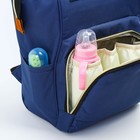 Рюкзак женский с термокарманом, термосумка - портфель, цвет синий - Фото 3