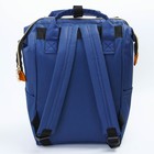 Рюкзак женский с термокарманом, термосумка - портфель, цвет синий - фото 8477508