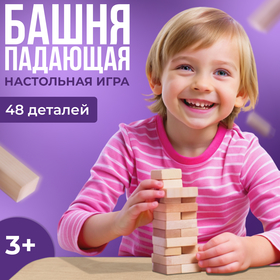 Игра настольная «Падающая башня» 13 × 4,5 × 4,5 см