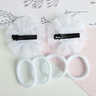 Набор для волос "Милашка" (2 зажима, 4 резинки) перелив белый - Фото 3