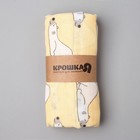 Пелёнка муслиновая Крошка Я «Мишки» 75х120 см, двухслойная, 70% бамбук, 30% хлопок - Фото 4