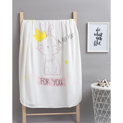 Пелёнка муслиновая Крошка Я «Для тебя» 110×120 см, двухслойная, 70% бамбук, 30% хлопок