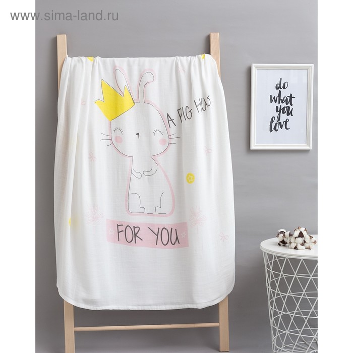 Пелёнка муслиновая Крошка Я «Для тебя» 110×120 см, двухслойная, 70% бамбук, 30% хлопок - Фото 1