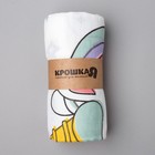 Пелёнка муслиновая Крошка Я «Единорог» 110×120 см, 70% бамбук, 30% хлопок 4376118 - фото 8851852