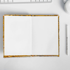 Ежедневник с пайетками "Верь в чудеса. Русалка", формат A5. 78 листов - фото 29774890