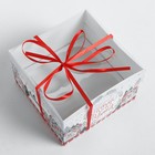 Коробка для капкейка «Всегда верь в чудеса», 16 × 16 × 10 см - Фото 3