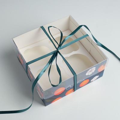 Коробка для капкейка «Волшебных сюрпризов», 16 × 16 × 7.5 см