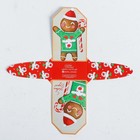 Бонбоньерка «Маленькие радости», 11,5 × 11 × 3.5 см - Фото 3