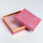 Коробка подарочная 3 в 1, 23 х 23 х 7 - 17 х 17 х 5 см - фото 38129278