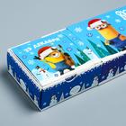 Коробка складная "Вкусный подарок от Деда Мороза" 27,2 х 9,4 х 4,8 см - Фото 4