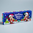 Подарочная коробка «С Новым Годом!», Микки Маус и друзья, 27,2 х 9,4 х 4,8 см - Фото 5
