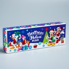 Подарочная коробка «С Новым Годом!», Микки Маус и друзья, 27,2 х 9,4 х 4,8 см - Фото 6