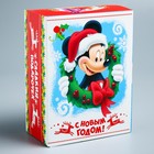 Подарочная коробка «С Новым Годом!», Микки Маус и друзья, 14,8 х 20 х 8 см - Фото 1