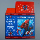 Коробка складная "С Новым годом",Человек-паук, 14.8 х 20 х 8 см - Фото 4