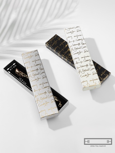 Коробочка подарочная под браслет, часы, цепочку «Курсив», 21×4.3 см, (полезная часть 19.9×4.1 см,) МИКС