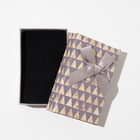 Коробочка подарочная под набор «Треугольники», 5×8 см, (полезная часть 4.8×7.8 см,), МИКС - Фото 3