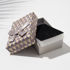 Коробочка подарочная под набор «Треугольники», 5×8 см, (полезная часть 4.8×7.8 см,), МИКС - Фото 4