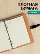 Ежедневник-органайзер Calligrata, А5, 90 листов, МИКС - Фото 3