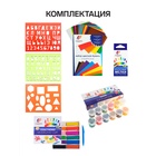 Набор первоклассника, 60 предметов, ЛУЧ, в папке - Фото 3