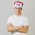 Новогодняя карнавальная шапка-ушанка «С Новым Годом!» - Фото 2