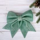 Ёлочная игрушка «Зимнее волшебство. Бант блеск» пластик, 20×18 см, светло-зелёный - Фото 2