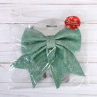 Ёлочная игрушка «Зимнее волшебство. Бант блеск» пластик, 20×18 см, светло-зелёный - Фото 3