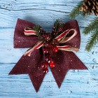 Ёлочная игрушка «Зимнее волшебство. Бант - шишки, ягодки» пластик, 21×18 см, бордовый - Фото 1