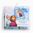 Фартук с нарукавниками детский «Холодное сердце», 49×39 см - Фото 14