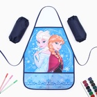 Фартук с нарукавниками детский «Холодное сердце», 49×39 см - Фото 9