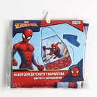 Фартук с нарукавниками детский «Человек-Паук», 49×39 см - Фото 11