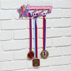 Медальница «Гимнастика» детская, девочка с синей лентой, 29.2 х 9.9 см - фото 3837621