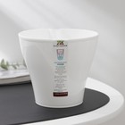 Кашпо для цветов со вставкой «Афина», 1 л, белое - Фото 7