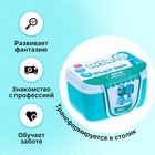 Игровой набор «Домашний доктор», в чемодане - Фото 5