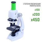 Микроскоп детский «Юный исследователь», с подсветкой и аксессуарами, 9 предметов - фото 3837656