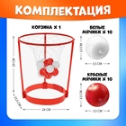 Спортивная игра «Баскетбол на голове», от 2 игроков, 3+ 4281853 - фото 1040367