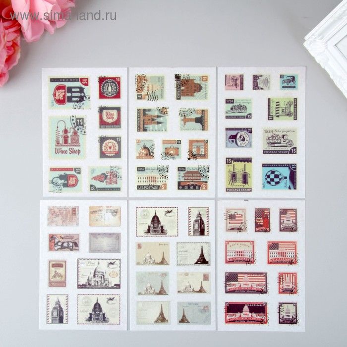 Наклейка пластик "Почтовые марки" набор 6 листов 15х10 см - Фото 1