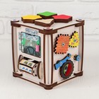 Бизикуб «Транспорт» со светом, 13 подвижных элементов - Фото 2