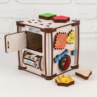 Бизикуб «Транспорт» со светом, 13 подвижных элементов - Фото 3