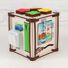 Бизикуб «Транспорт» со светом, 13 подвижных элементов - Фото 4