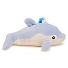 Мягкая игрушка «Дельфин Софтик» голубой, 15 см - Фото 2