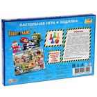 Игра-ходилка «Робот Трейнс» - Фото 4