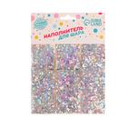 Наполнитель для воздушных шаров «Шестиугольник», 0,3 см, набор 9 шт., цвет серебро - Фото 3