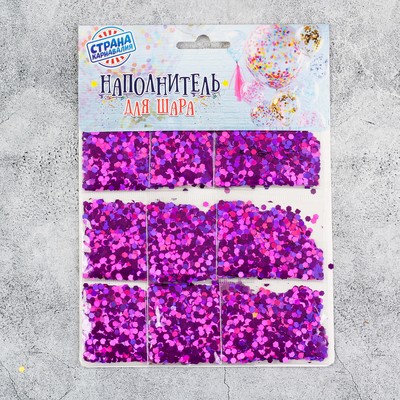 Наполнитель для шара Шестиугольник фуксия 0,3 см, набор 9 штук