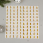 Салфетки бумажные «Ёлочки», 25х25 см, набор 20 шт. - Фото 2