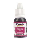 Краситель пищевой кондитерский гелевый Kreda Decor, сиреневый, 10 г - Фото 1