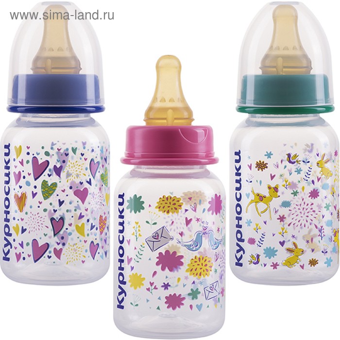 

Бутылочка с латексной соской, 125 мл, МИКС